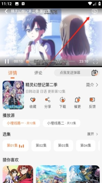 ﶯ°