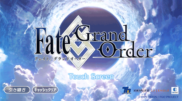 ˹λָշ(Fate/GOװ)