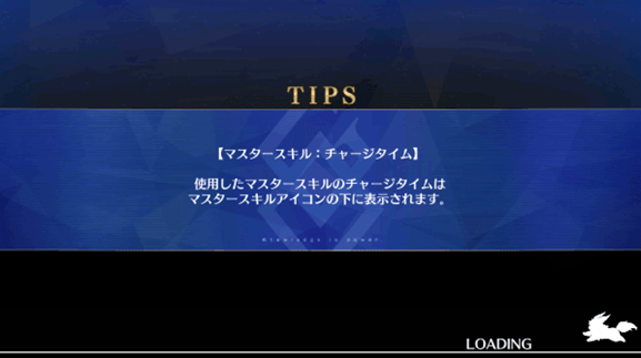 ˹λָշ(Fate/GOװ)