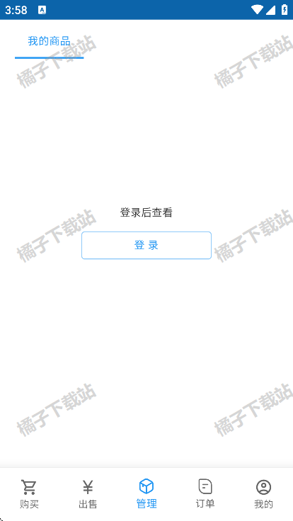 3Sƽ̨appֻ