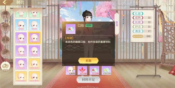 𽷱¼°