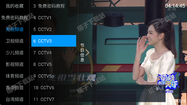 tv׿