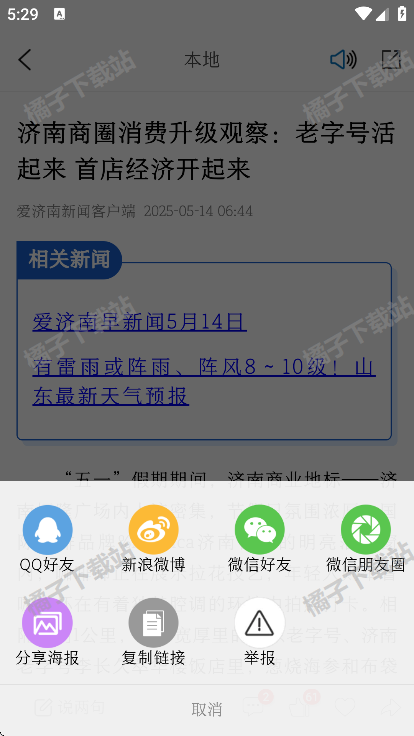 appֻ