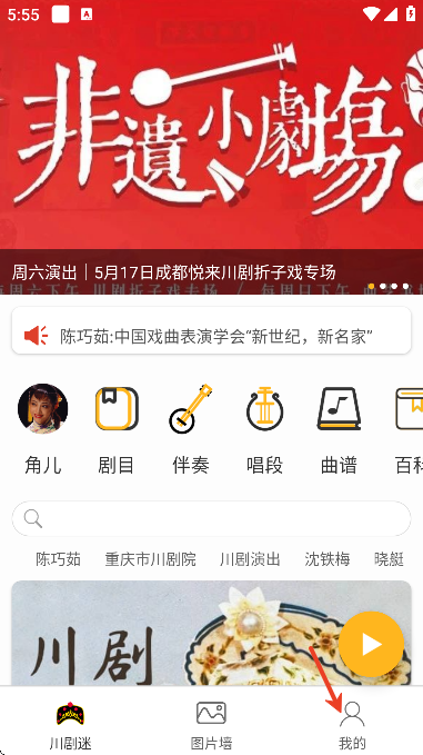 °汾