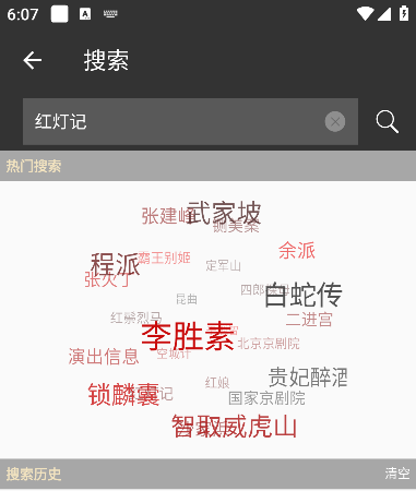 appٷ