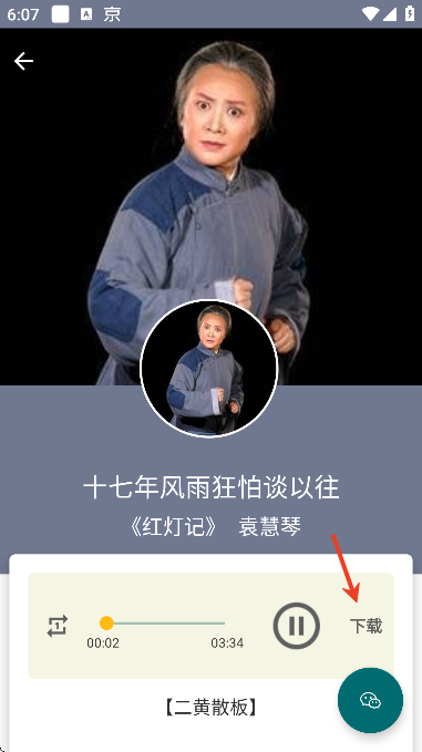 appٷ