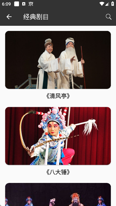 appٷ