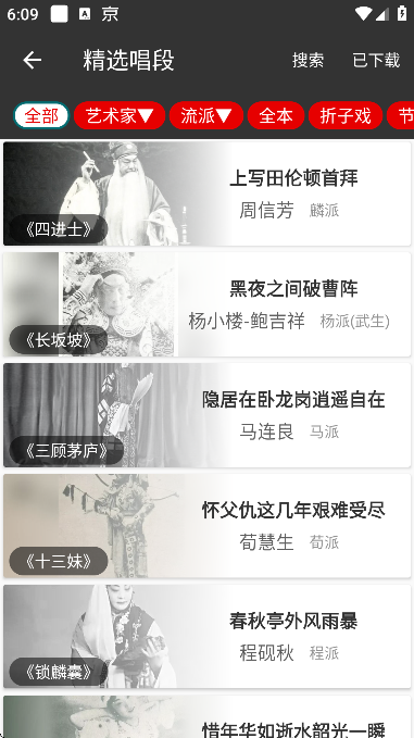appٷ