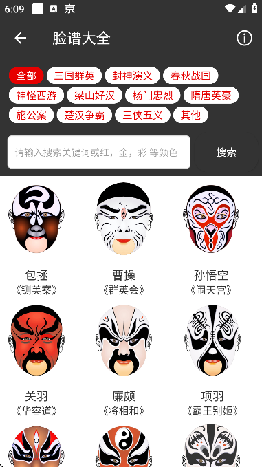 appٷ