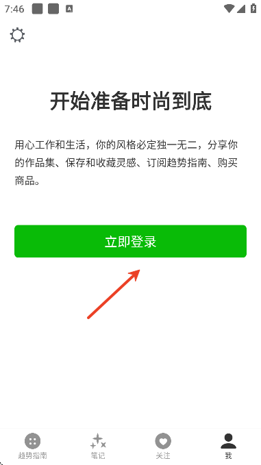 ʱװ°汾