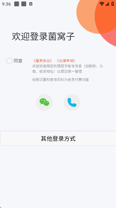 appذװٷ