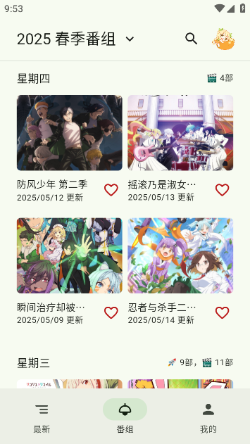 ۸̼ƻapp