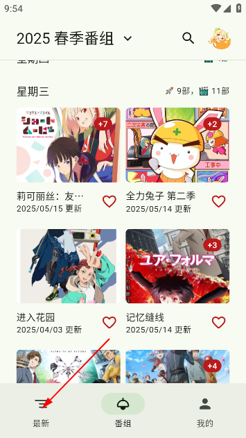 ۸̼ƻapp