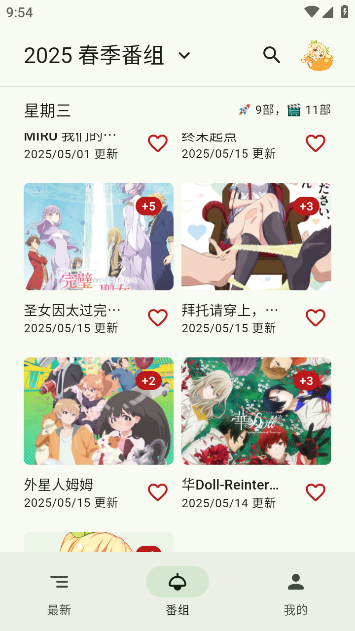 ۸̼ƻapp