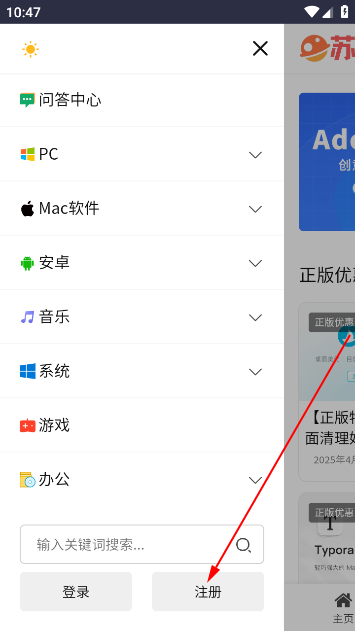 Դapp