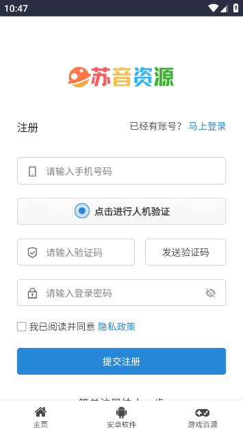 Դapp
