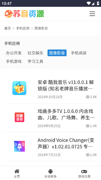 Դapp