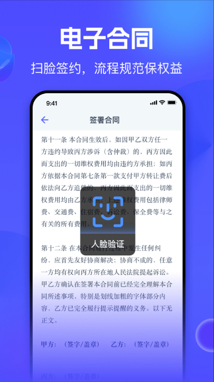 봽appذװֻ