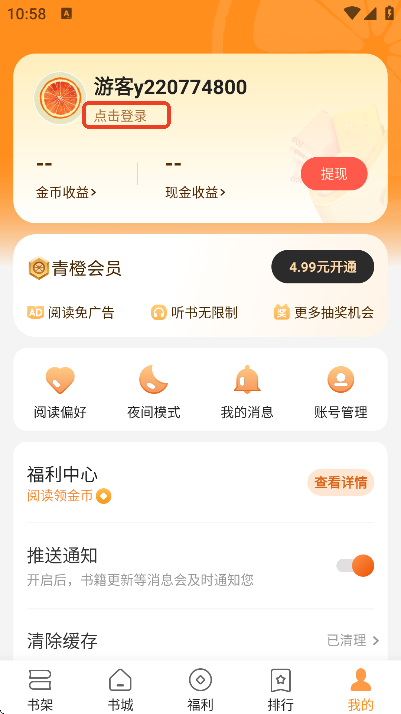 С˵°汾