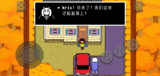 Ƿı֮İ(Deltarune)