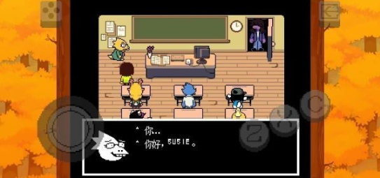Ƿı֮İ(Deltarune)