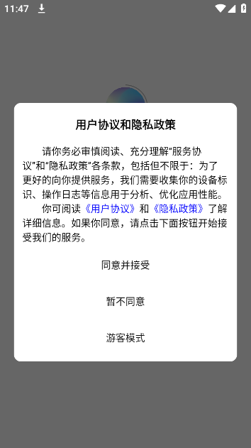 ֽapp