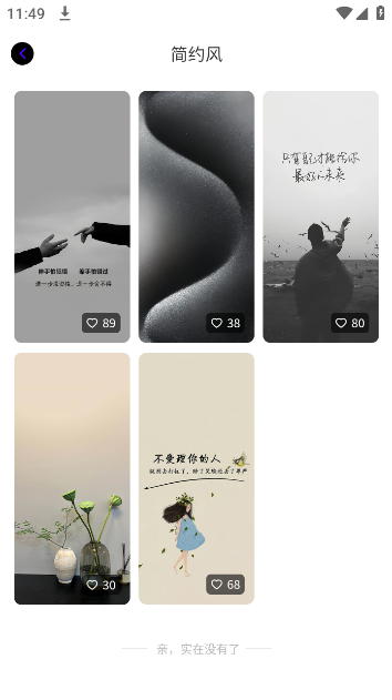 ֽapp