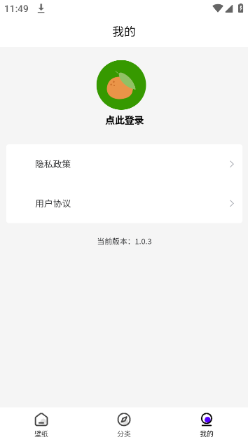 ֽapp