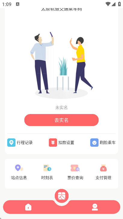 ӵ°汾