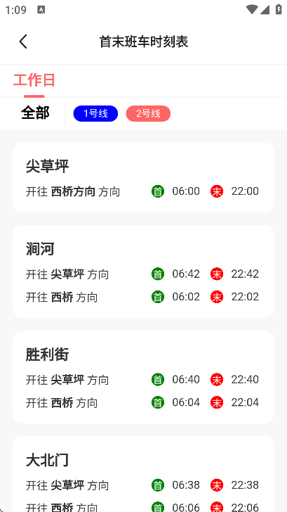 ӵ°汾