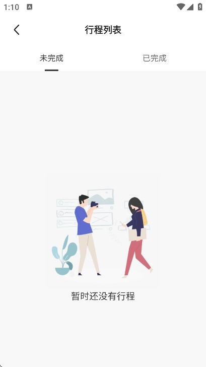 ӵ°汾