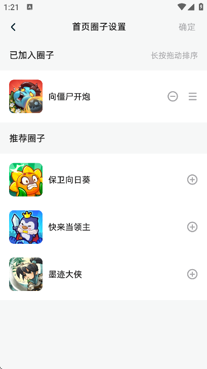 ٷ°