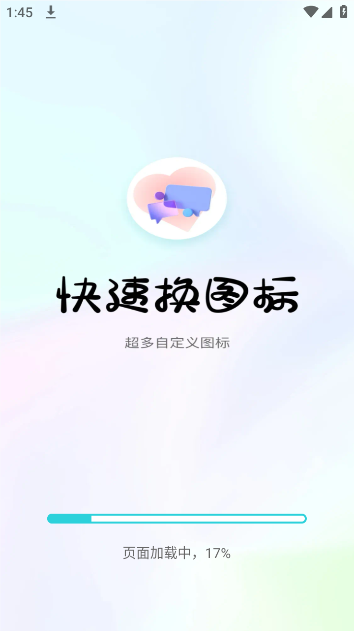 ٻͼ°