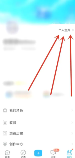 ôðװ 簲װ˻ʲôܽ