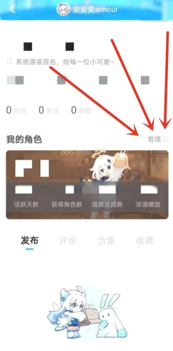 ôðװ 簲װ˻ʲôܽ