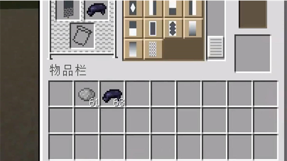 minecraftʰ°汾(ҵ)