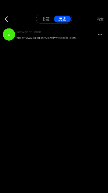 °