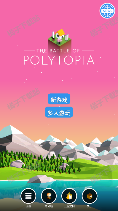 ģ֮ս2025°(ģ֮ս-Ŵ֮)