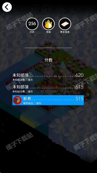 ģ֮ս2025°(ģ֮ս-Ŵ֮)