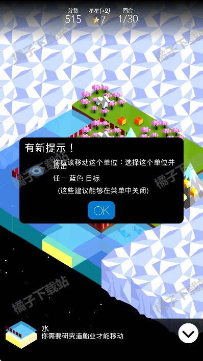 ģ֮ս2025°(ģ֮ս-Ŵ֮)