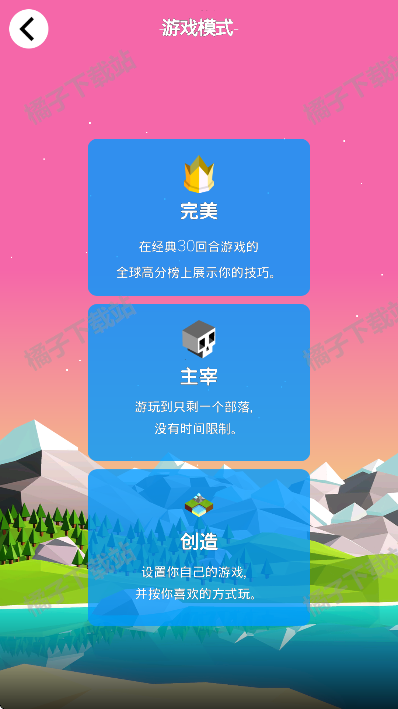 ģ֮ս2025°(ģ֮ս-Ŵ֮)