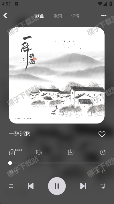 ԭֻ