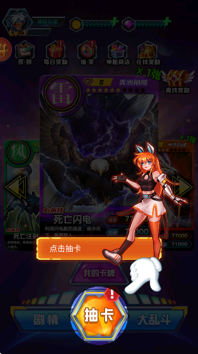 ޳鿨սѰ