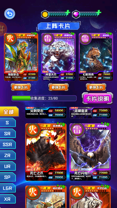 ޳鿨սѰ