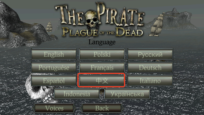 °ذװ(The Pirate: Plague of the Dead)