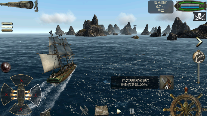 °ذװ(The Pirate: Plague of the Dead)