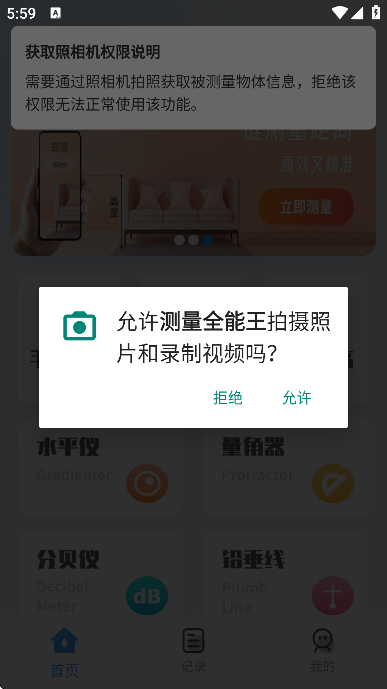 ȫعٷ
