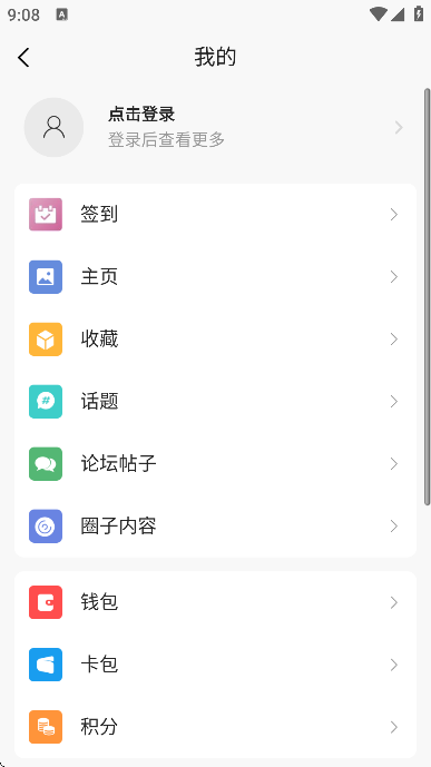 Ϫ̳°汾