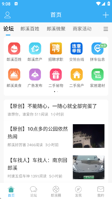 Ϫ̳°汾