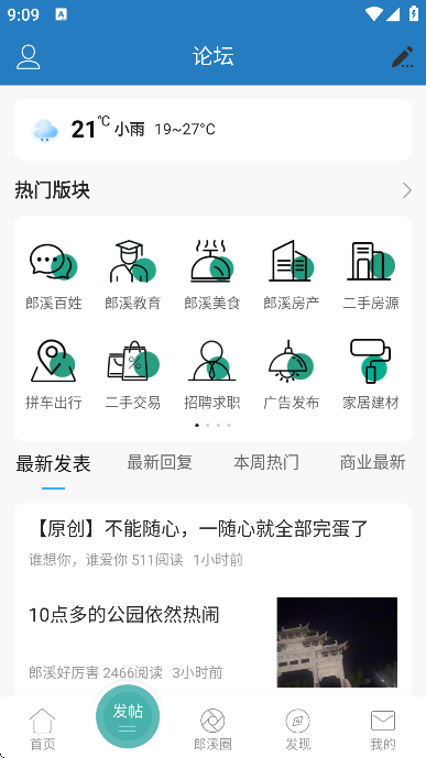 Ϫ̳°汾